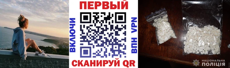 АМФЕТАМИН VHQ  KRAKEN ССЫЛКА  Биробиджан 