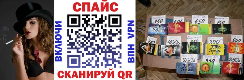 Бутират 1.4BDO Биробиджан