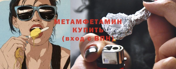 apvp Балабаново