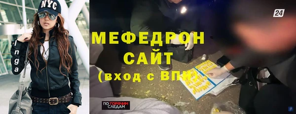 apvp Балабаново