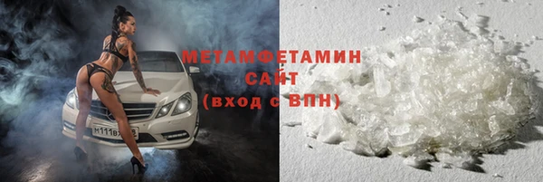 apvp Балабаново