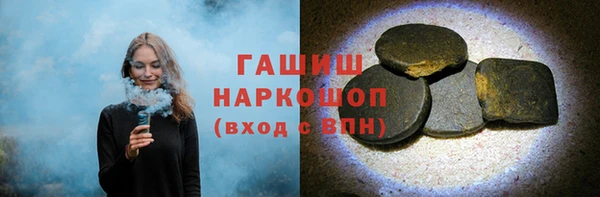 apvp Балабаново