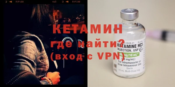 apvp Балабаново