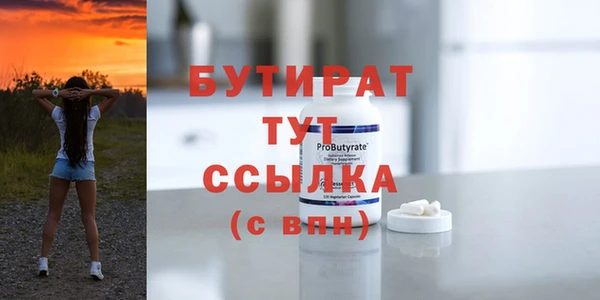 apvp Балабаново