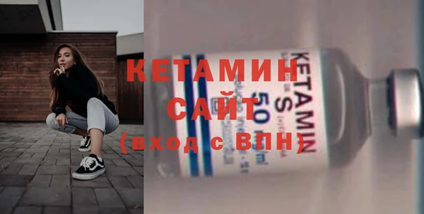 apvp Балабаново