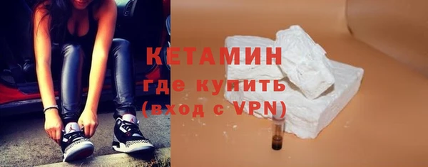 apvp Балабаново