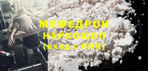 apvp Балабаново