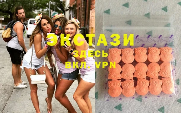 гидра Сосновый Бор