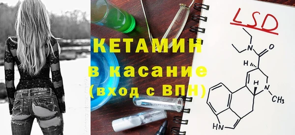 apvp Балабаново