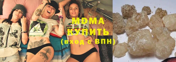 apvp Балабаново