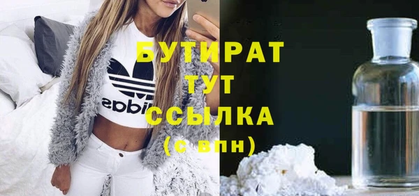 apvp Балабаново