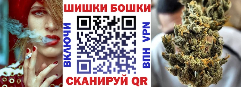 Марихуана план  kraken ССЫЛКА  Биробиджан 